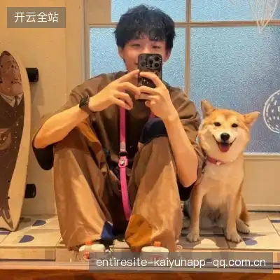 符陵竹
